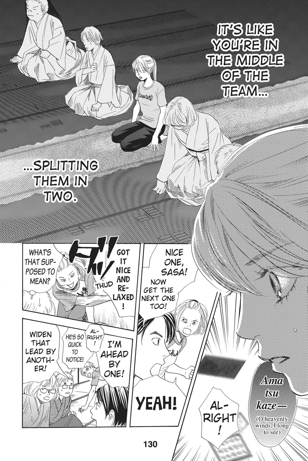 Read Chihayafuru ENGLISH Manga Online