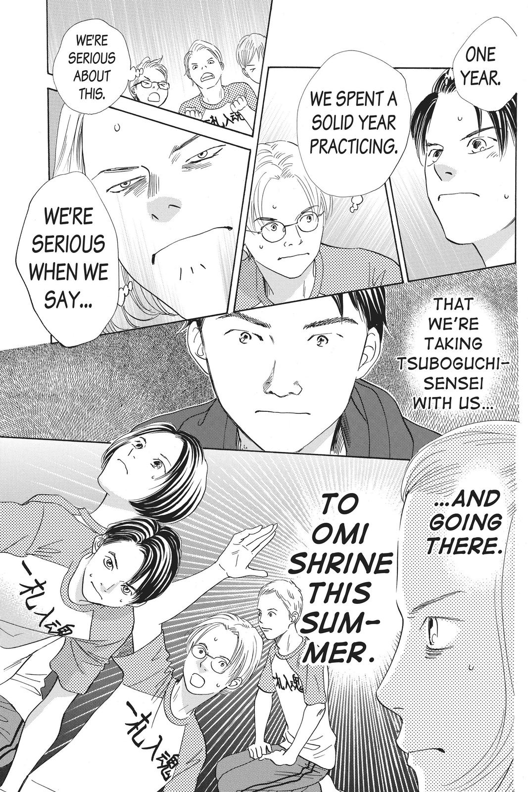 Read Chihayafuru ENGLISH Manga Online