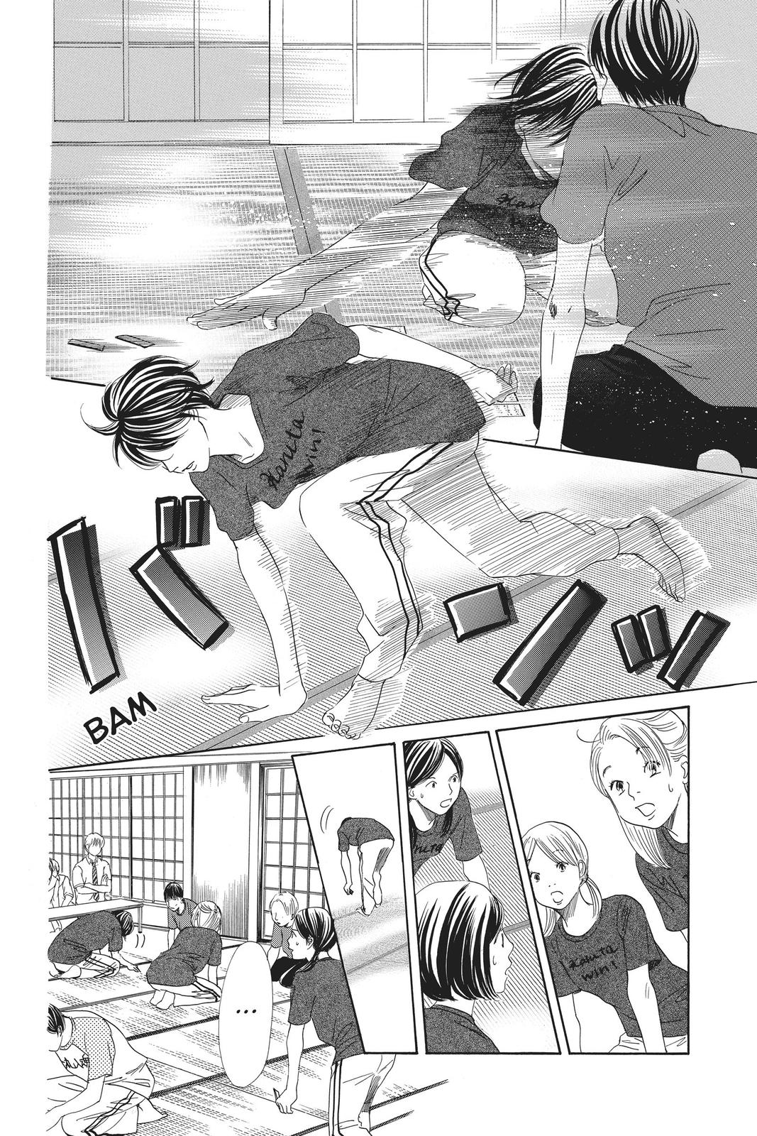 Read Chihayafuru ENGLISH Manga Online