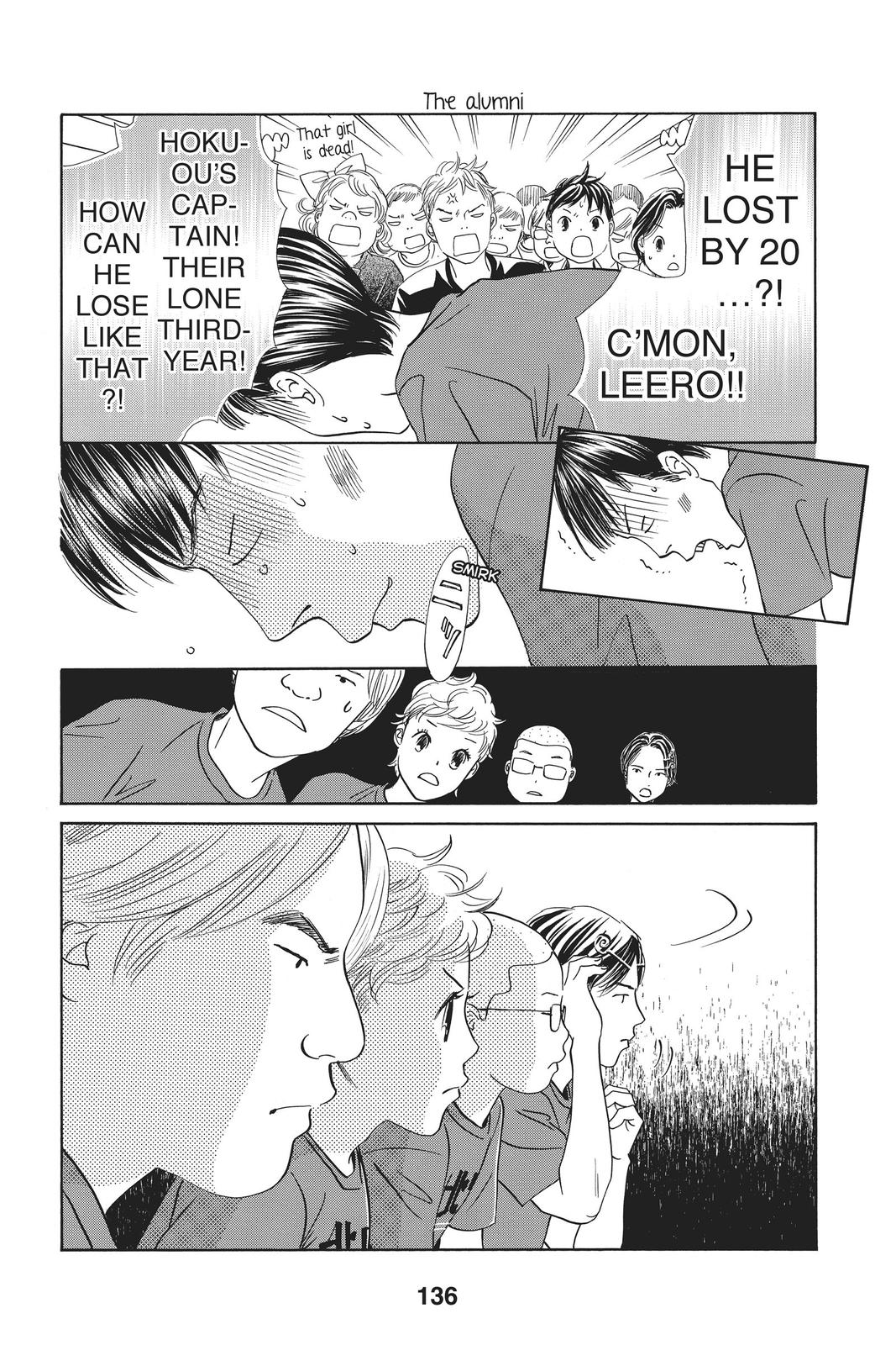 Read Chihayafuru ENGLISH Manga Online