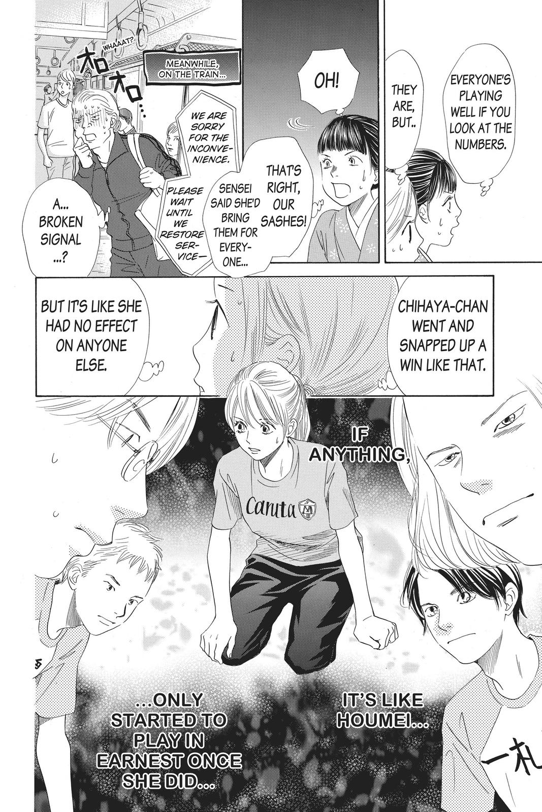 Read Chihayafuru ENGLISH Manga Online