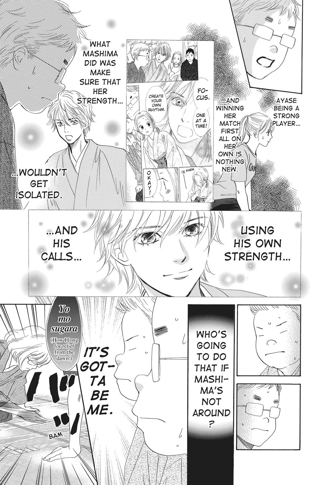 Read Chihayafuru ENGLISH Manga Online