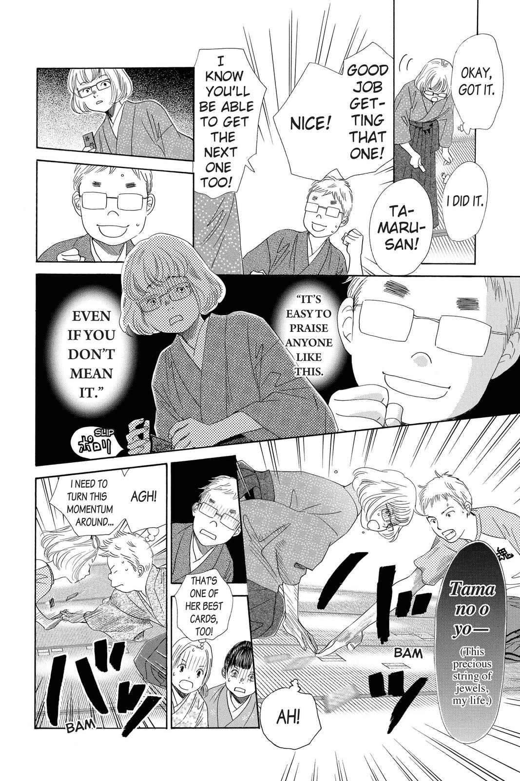 Read Chihayafuru ENGLISH Manga Online