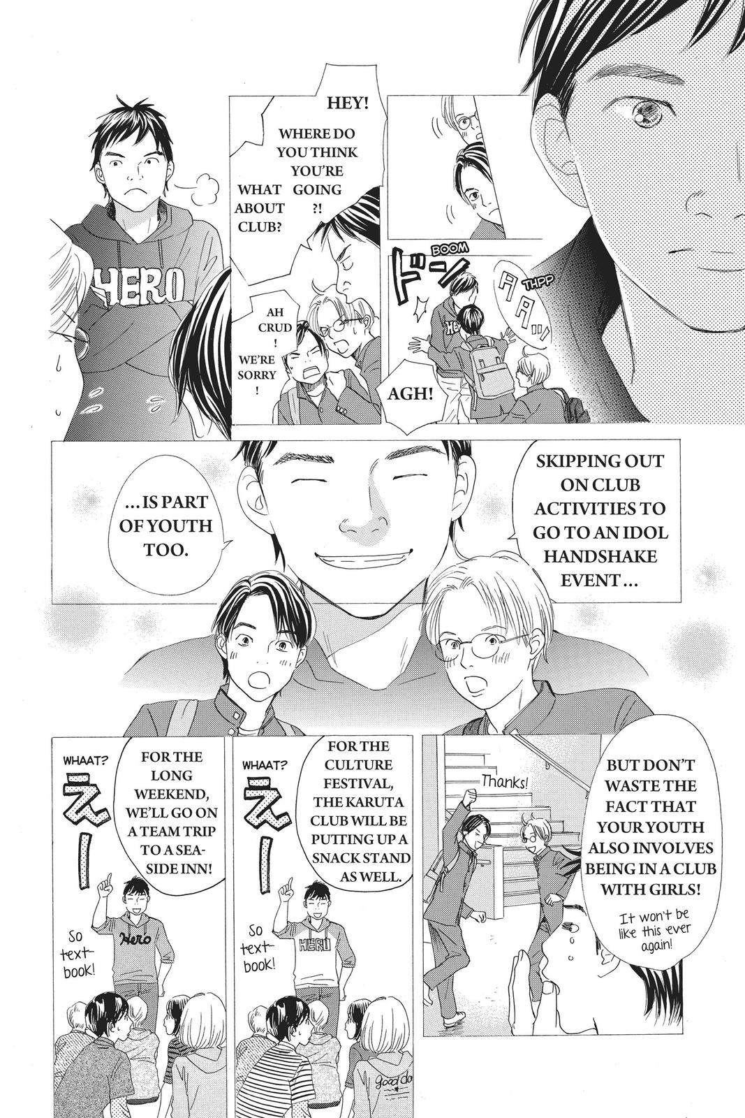 Read Chihayafuru ENGLISH Manga Online