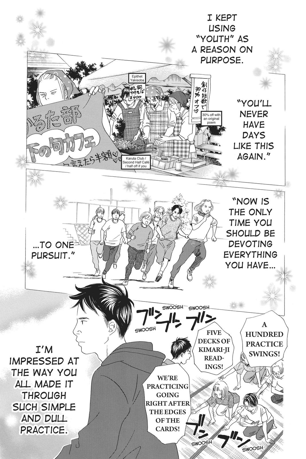 Read Chihayafuru ENGLISH Manga Online