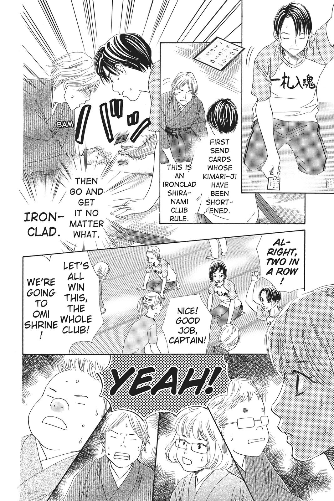 Read Chihayafuru ENGLISH Manga Online
