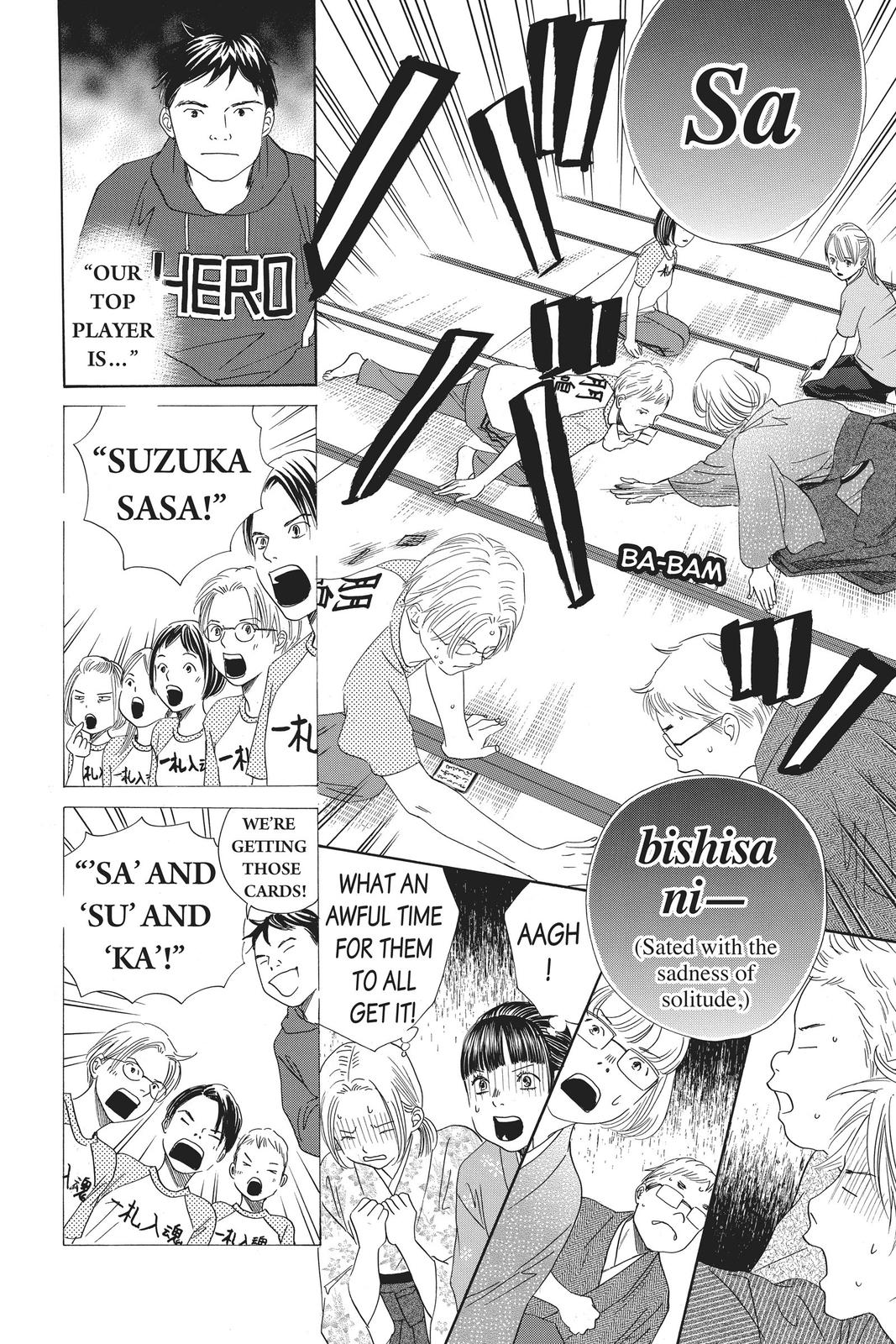 Read Chihayafuru ENGLISH Manga Online