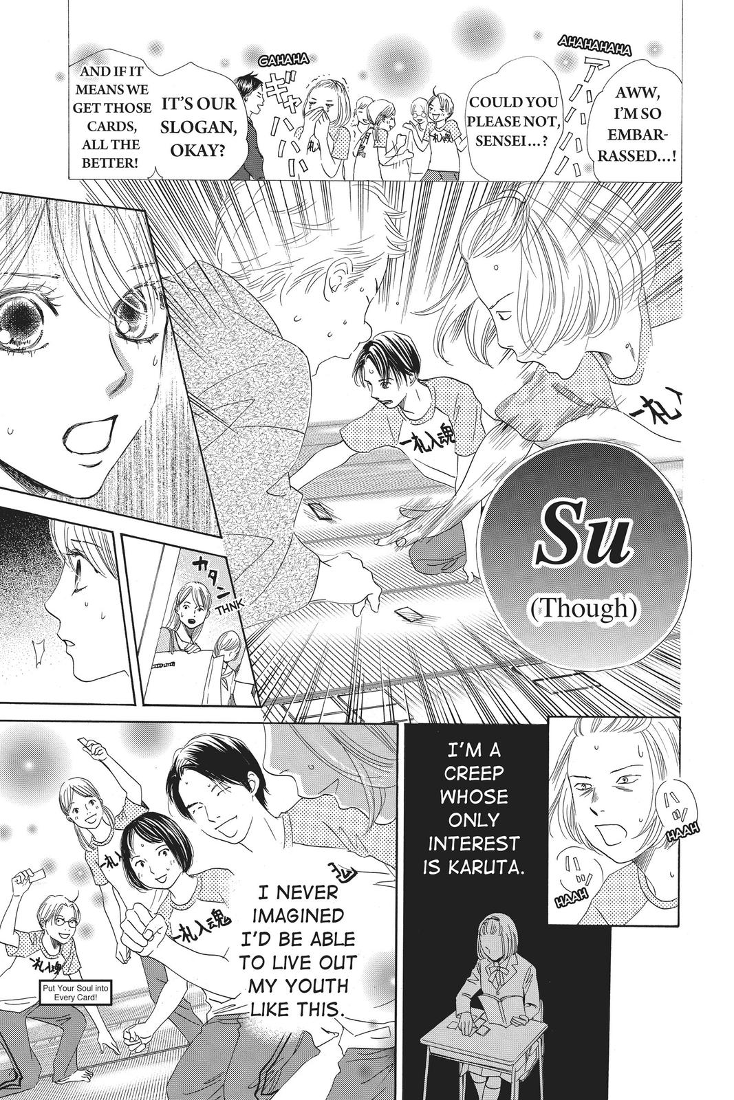 Read Chihayafuru ENGLISH Manga Online