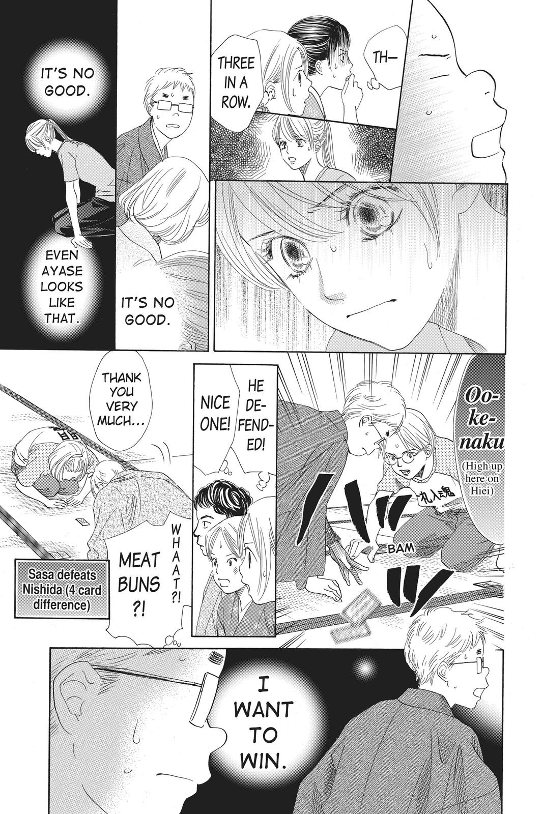 Read Chihayafuru ENGLISH Manga Online