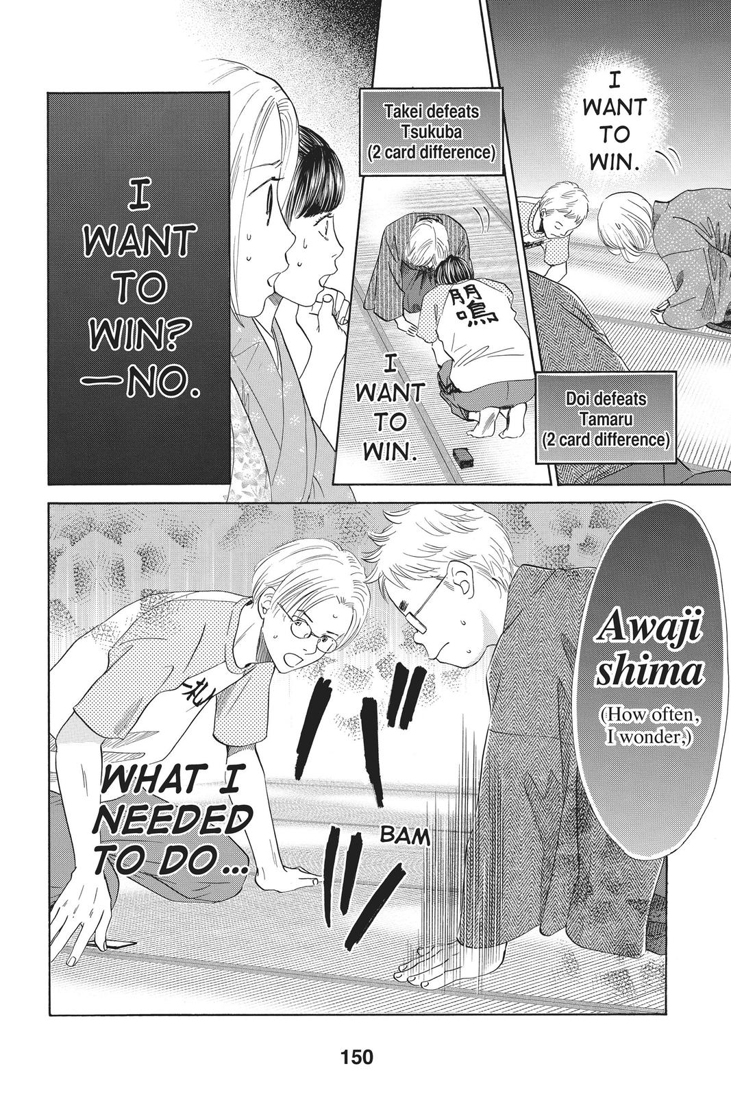 Read Chihayafuru ENGLISH Manga Online