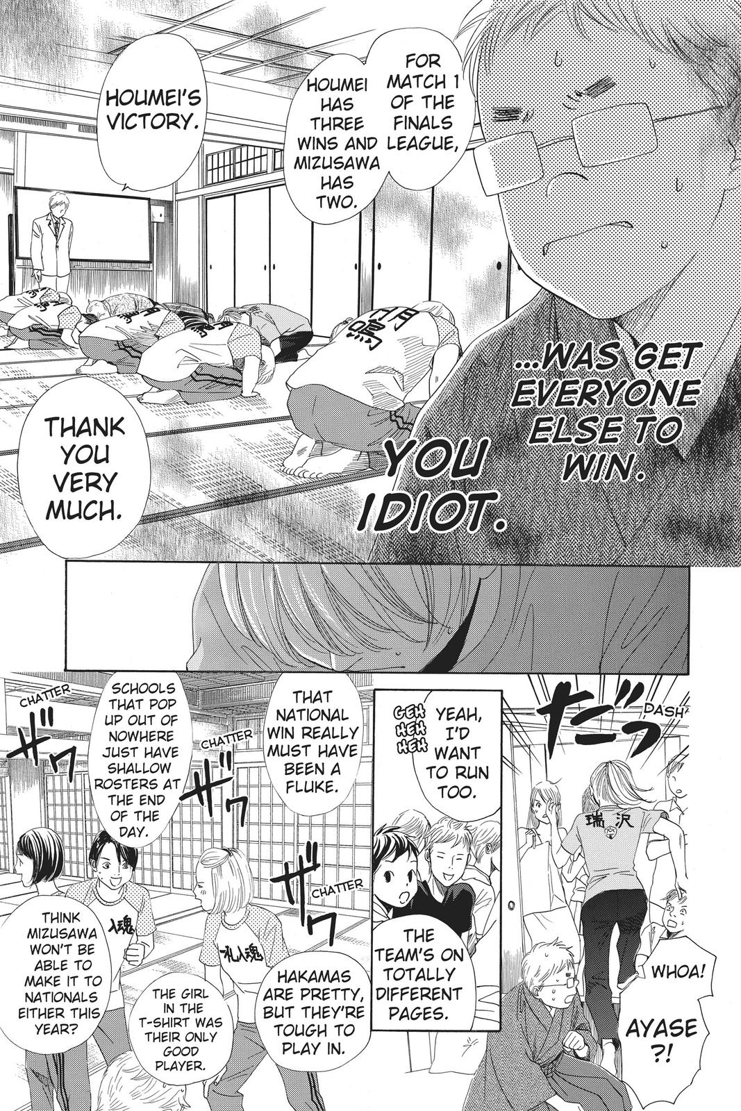 Read Chihayafuru ENGLISH Manga Online
