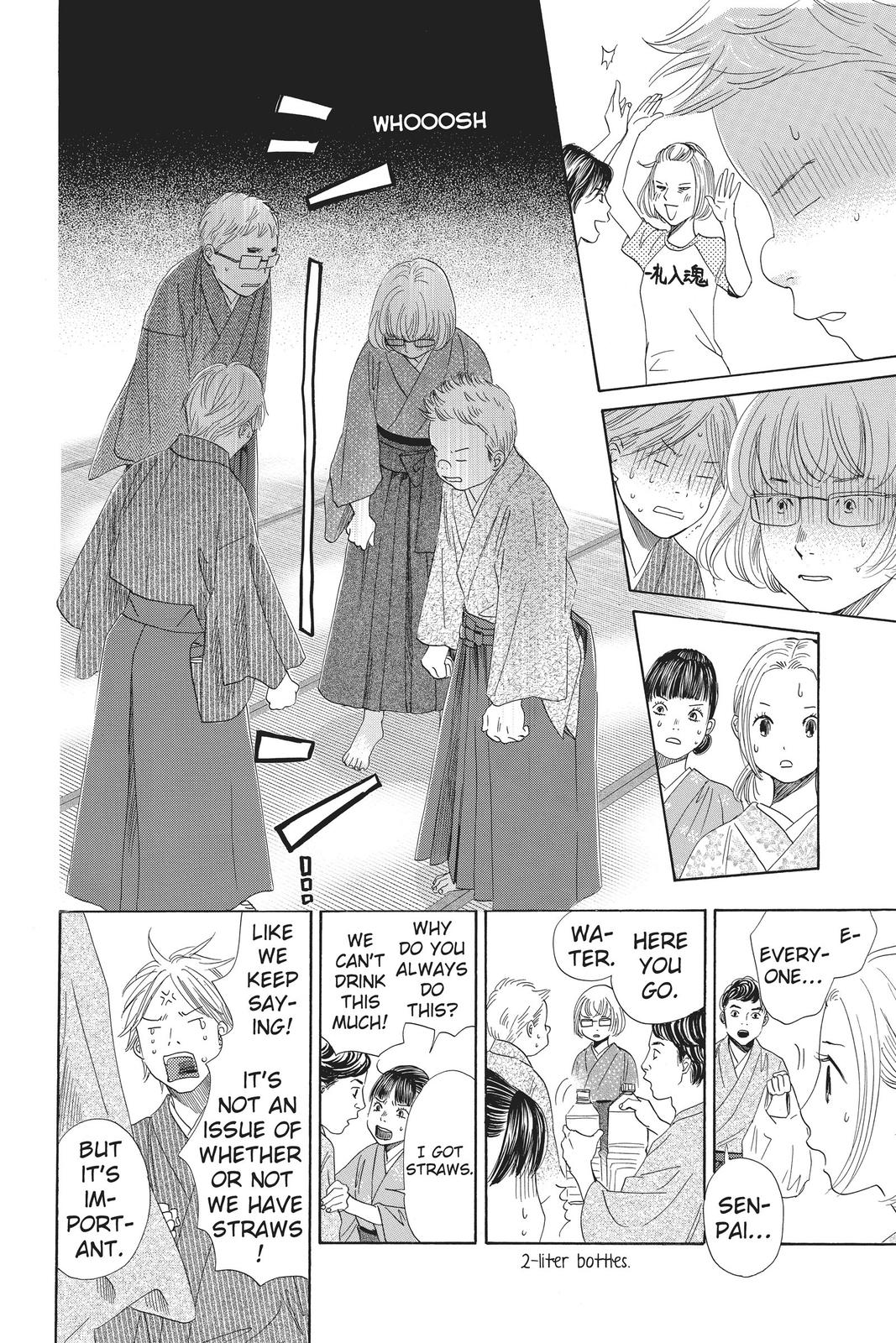 Read Chihayafuru ENGLISH Manga Online