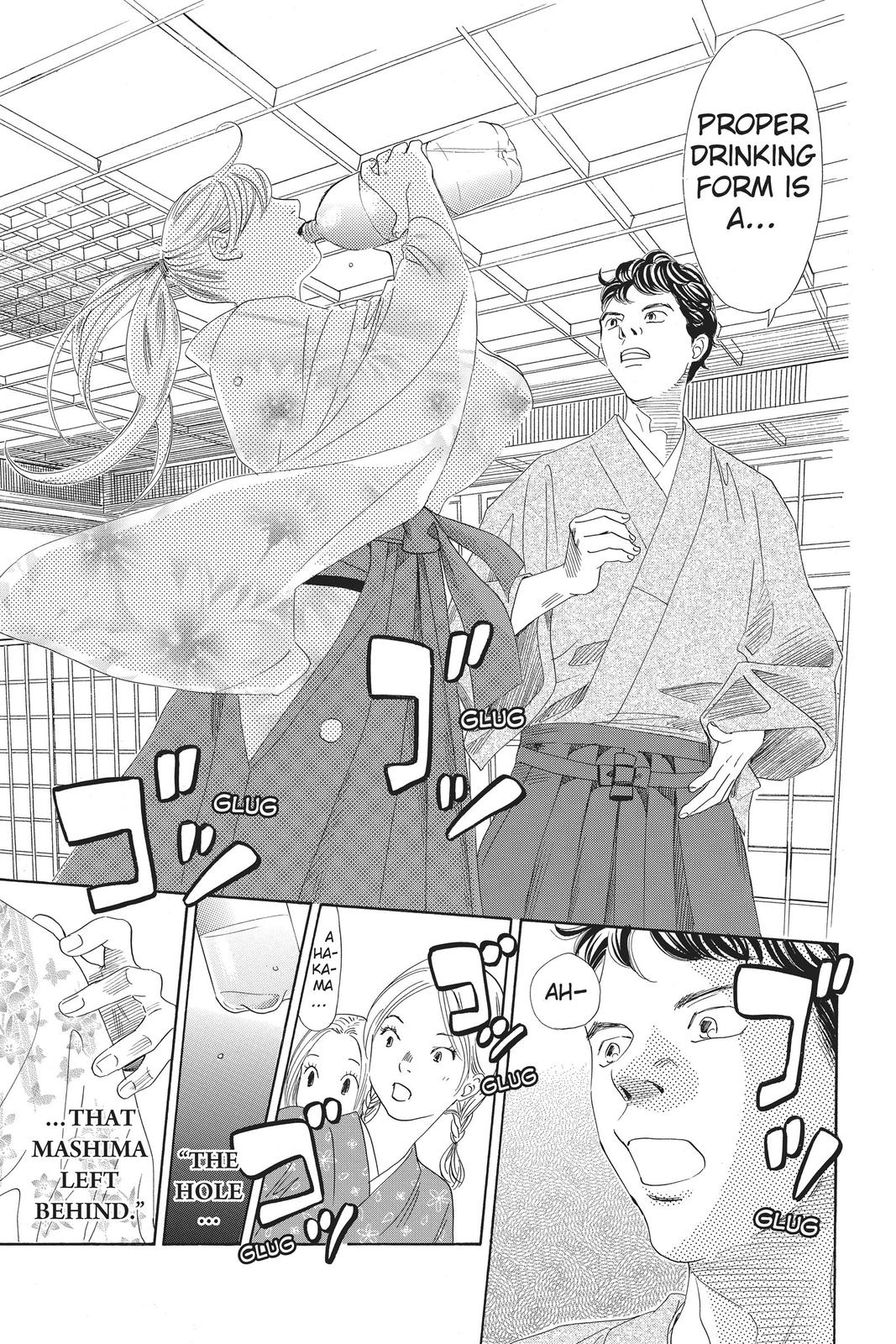 Read Chihayafuru ENGLISH Manga Online