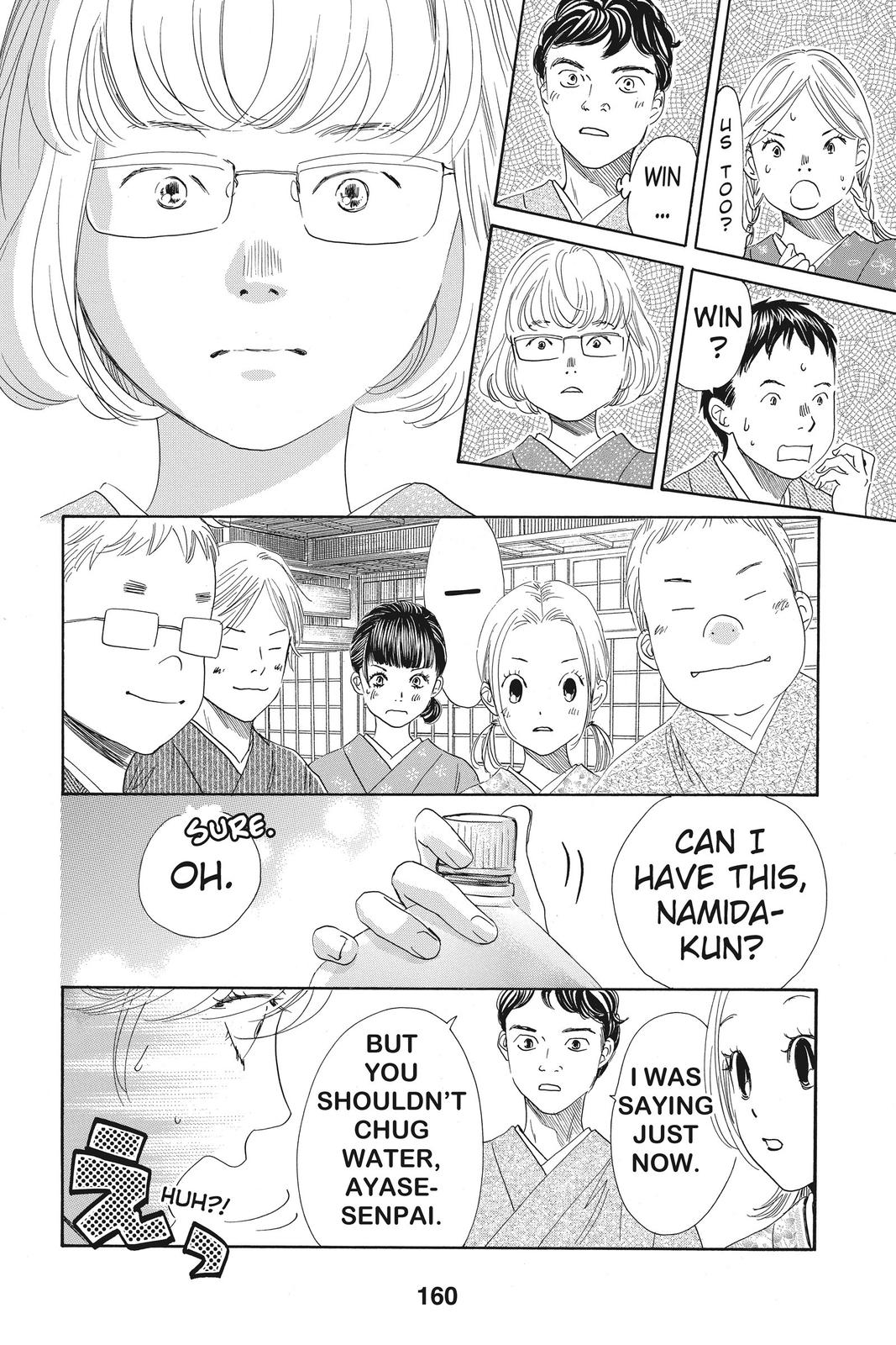 Read Chihayafuru ENGLISH Manga Online