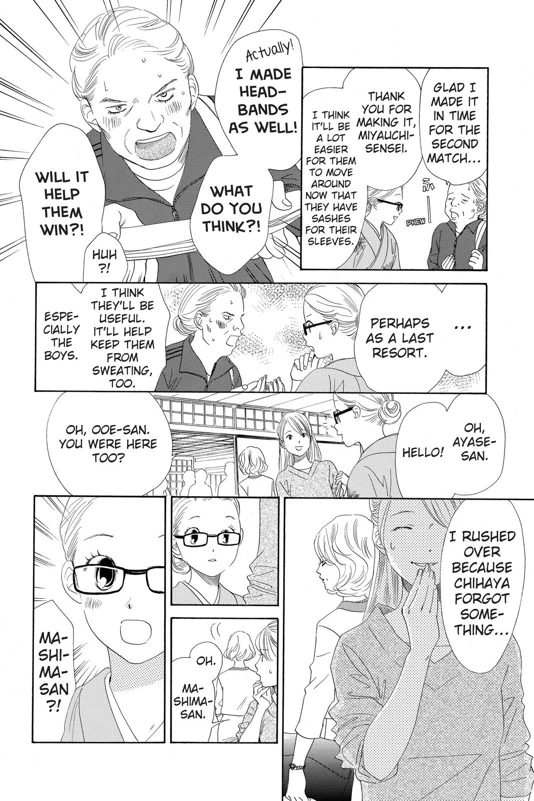 Read Chihayafuru ENGLISH Manga Online