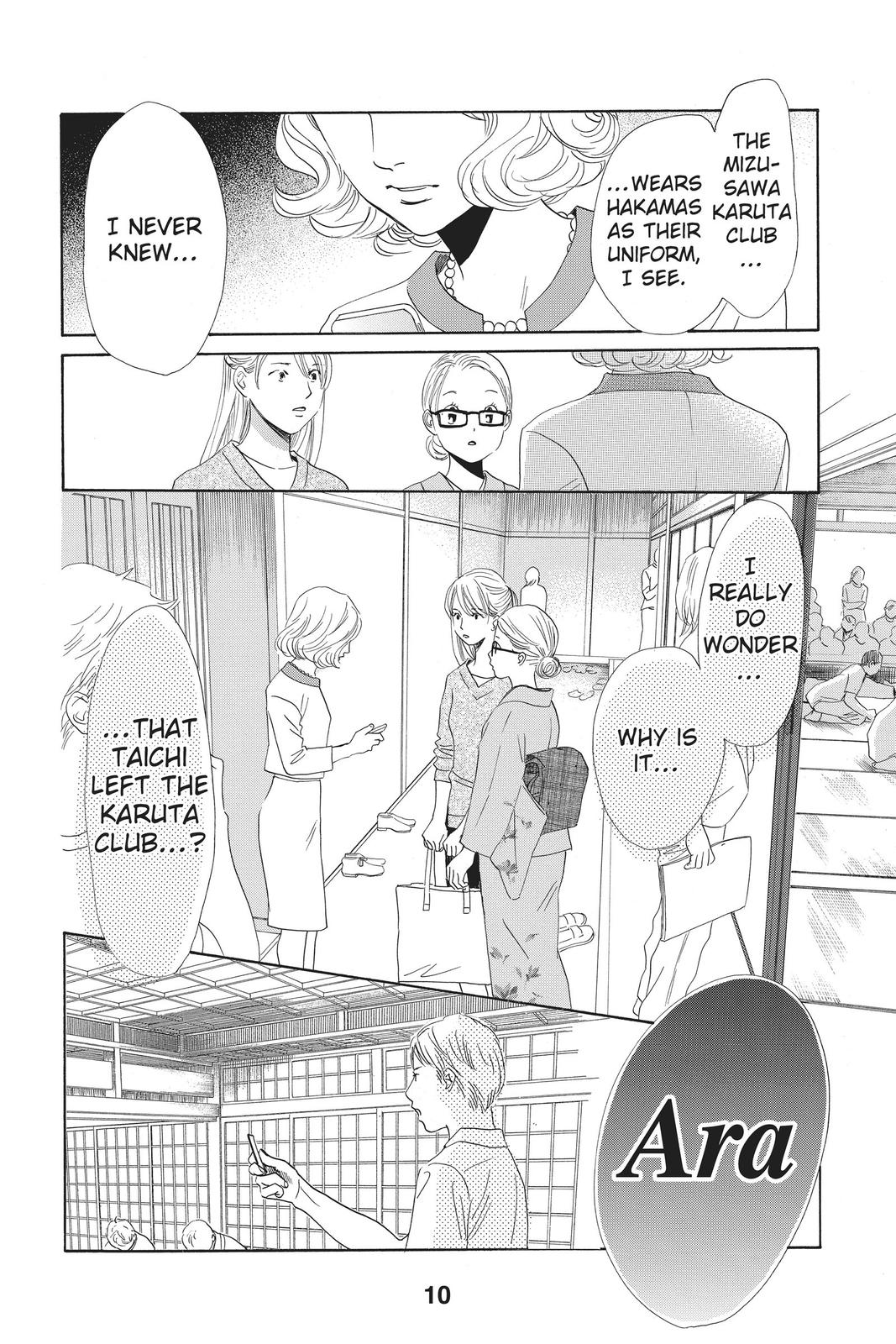 Read Chihayafuru ENGLISH Manga Online