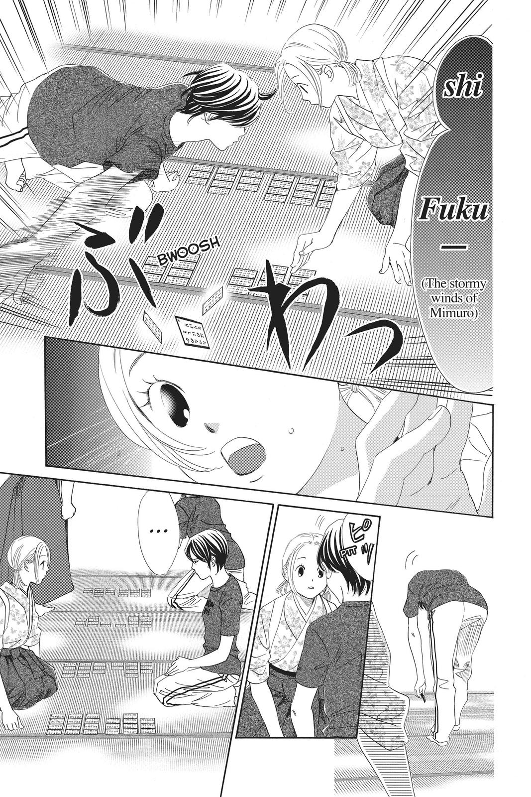 Read Chihayafuru ENGLISH Manga Online