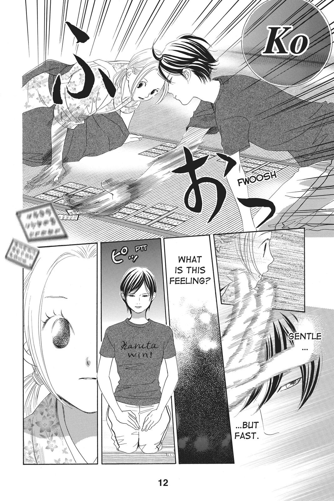 Read Chihayafuru ENGLISH Manga Online