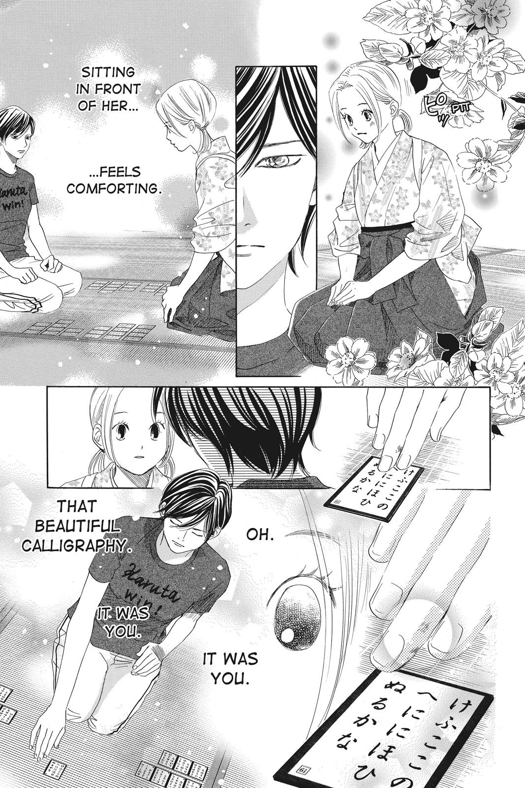 Read Chihayafuru ENGLISH Manga Online