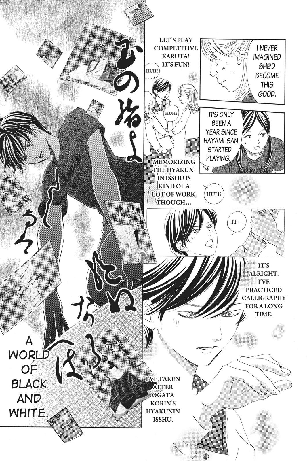 Read Chihayafuru ENGLISH Manga Online