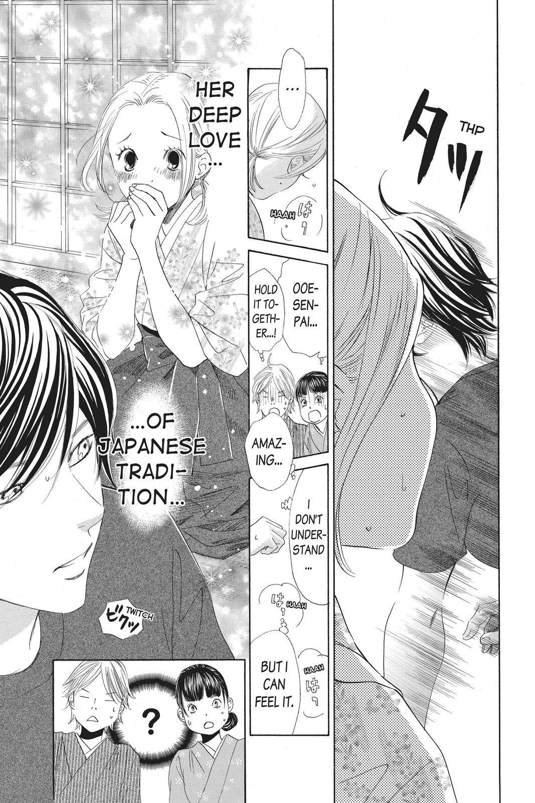 Read Chihayafuru ENGLISH Manga Online