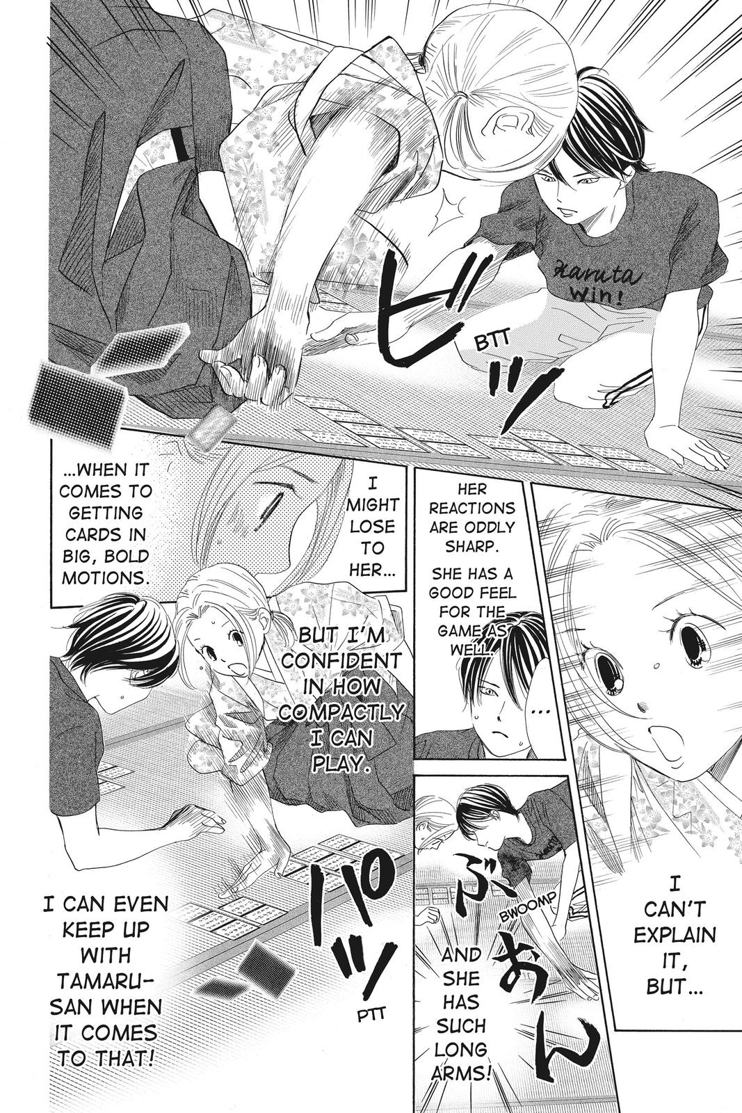 Read Chihayafuru ENGLISH Manga Online