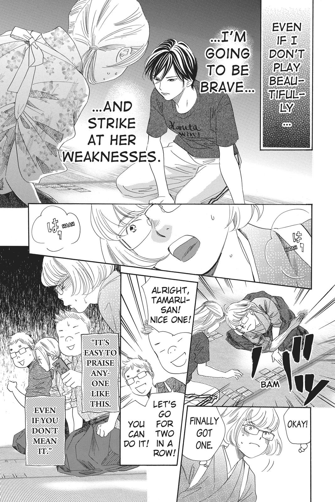 Read Chihayafuru ENGLISH Manga Online