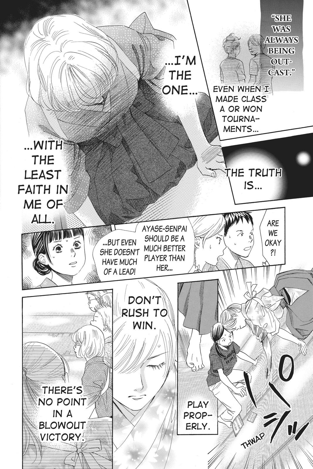 Read Chihayafuru ENGLISH Manga Online