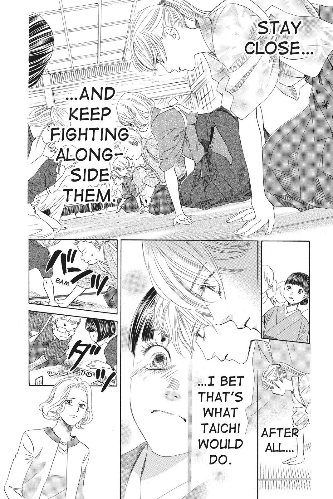 Read Chihayafuru ENGLISH Manga Online