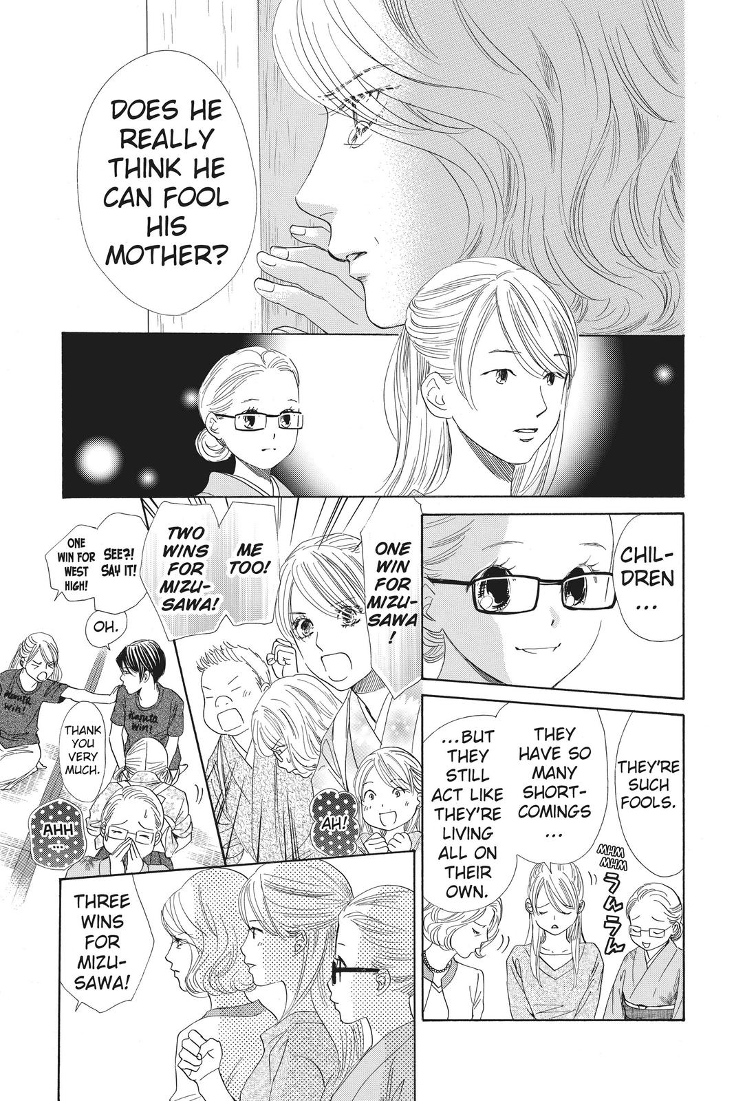 Read Chihayafuru ENGLISH Manga Online