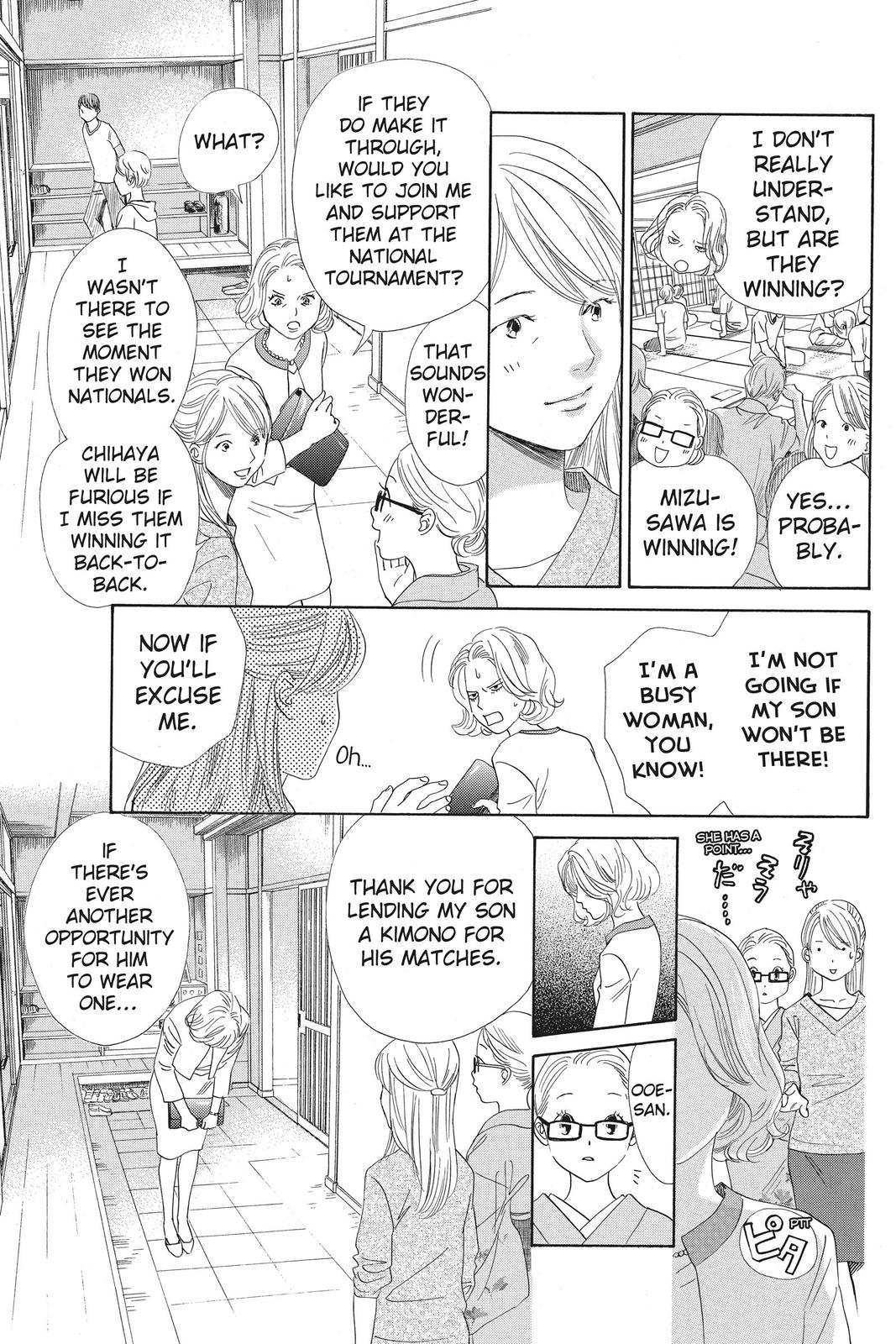 Read Chihayafuru ENGLISH Manga Online