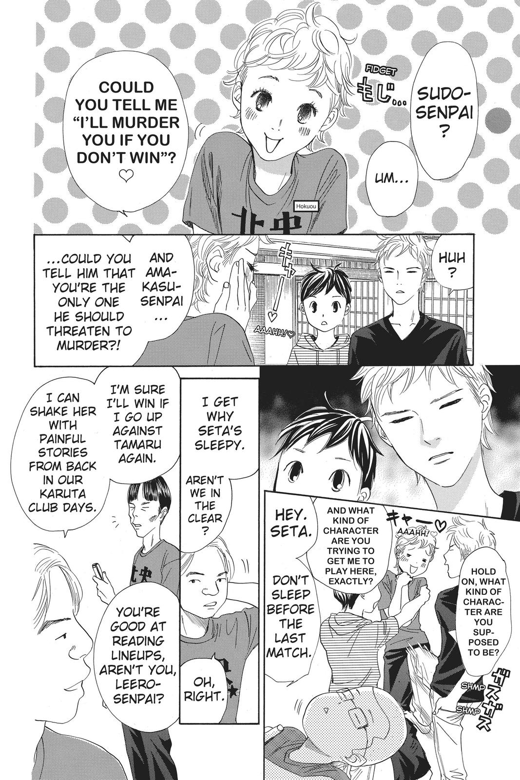 Read Chihayafuru ENGLISH Manga Online