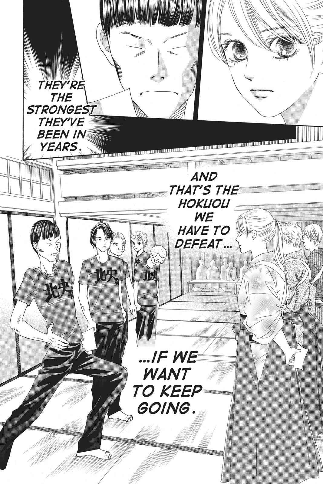 Read Chihayafuru ENGLISH Manga Online