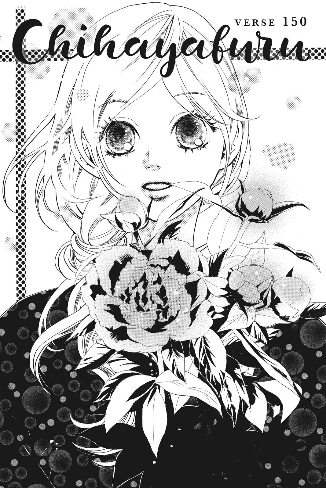 Read Chihayafuru ENGLISH Manga Online