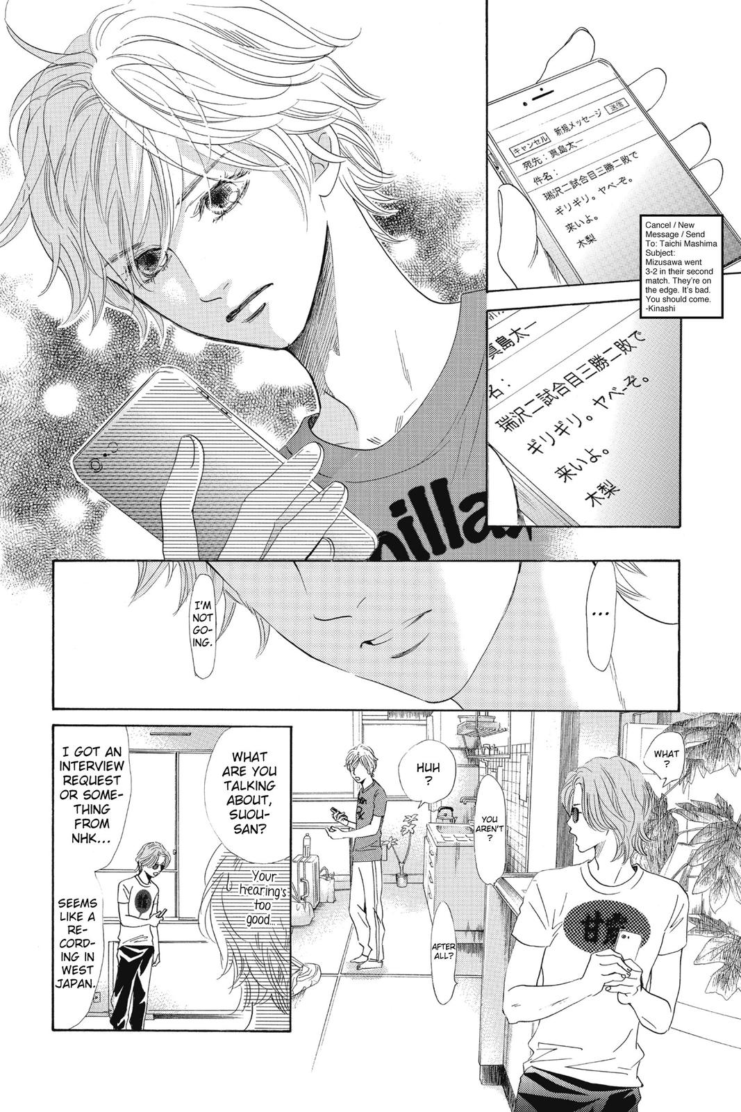 Read Chihayafuru ENGLISH Manga Online