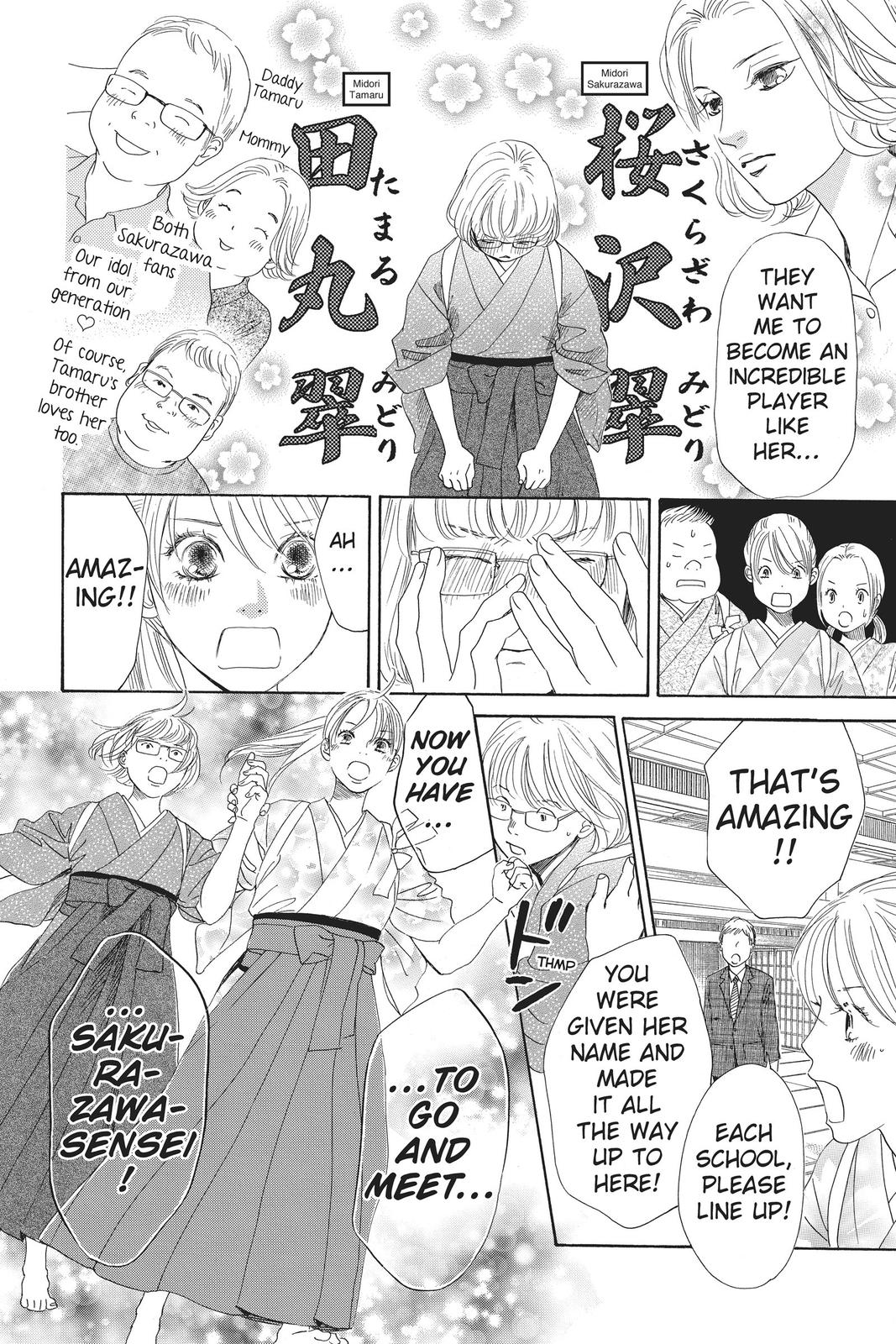 Read Chihayafuru ENGLISH Manga Online