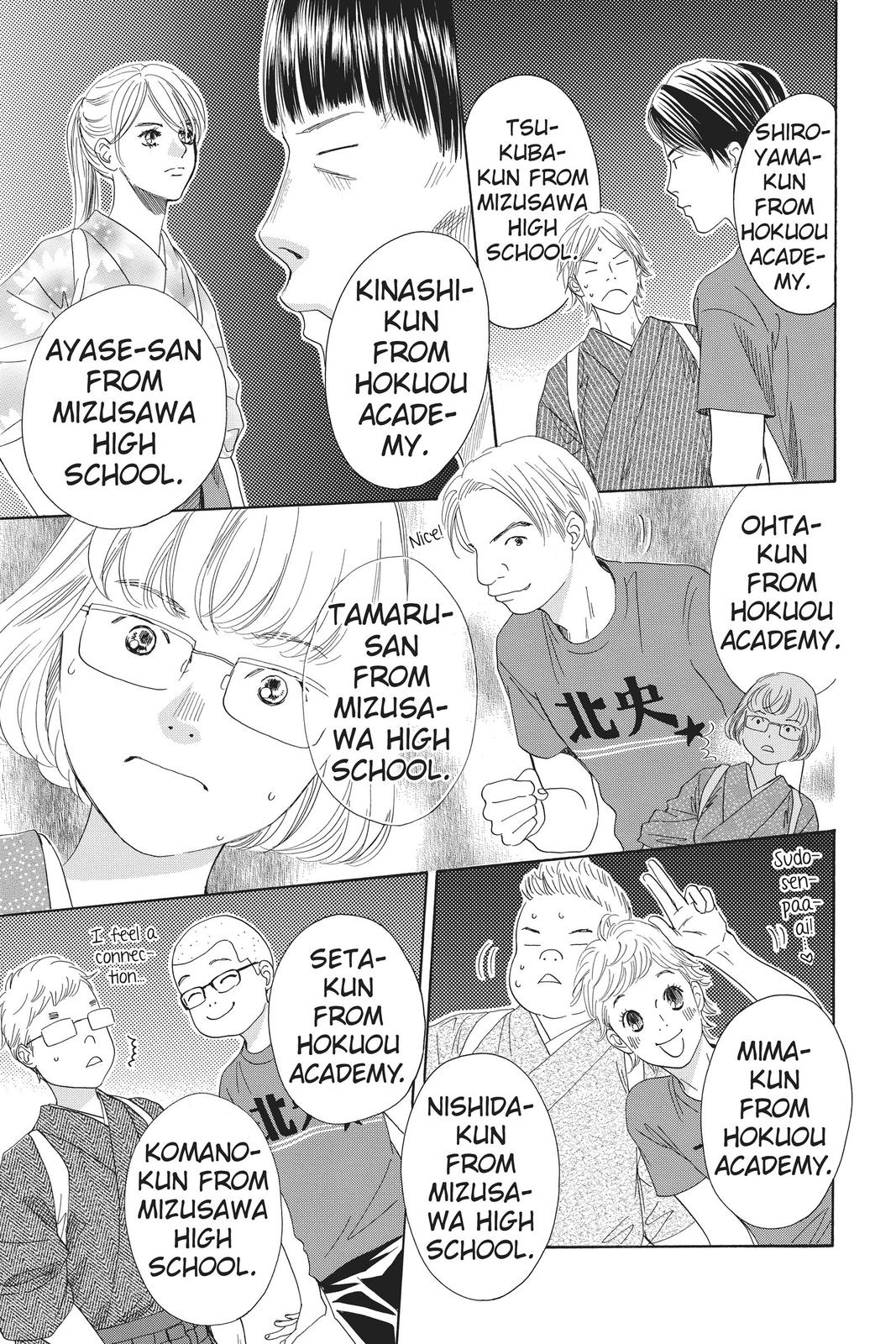 Read Chihayafuru ENGLISH Manga Online