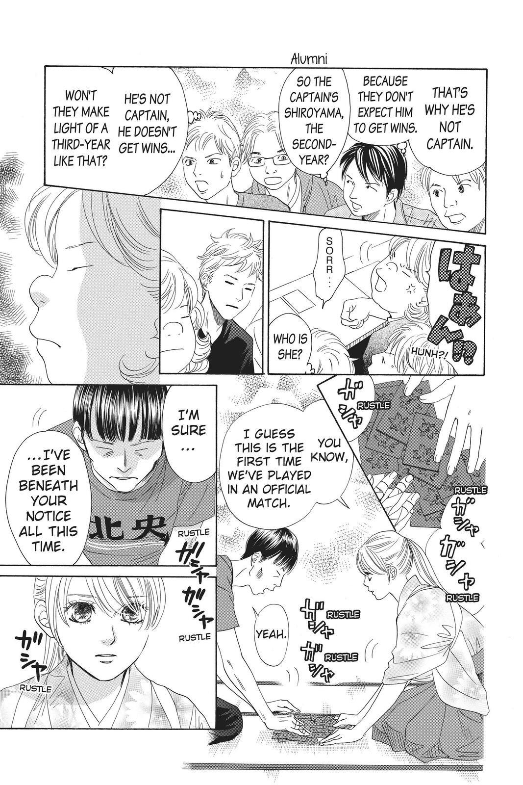 Read Chihayafuru ENGLISH Manga Online