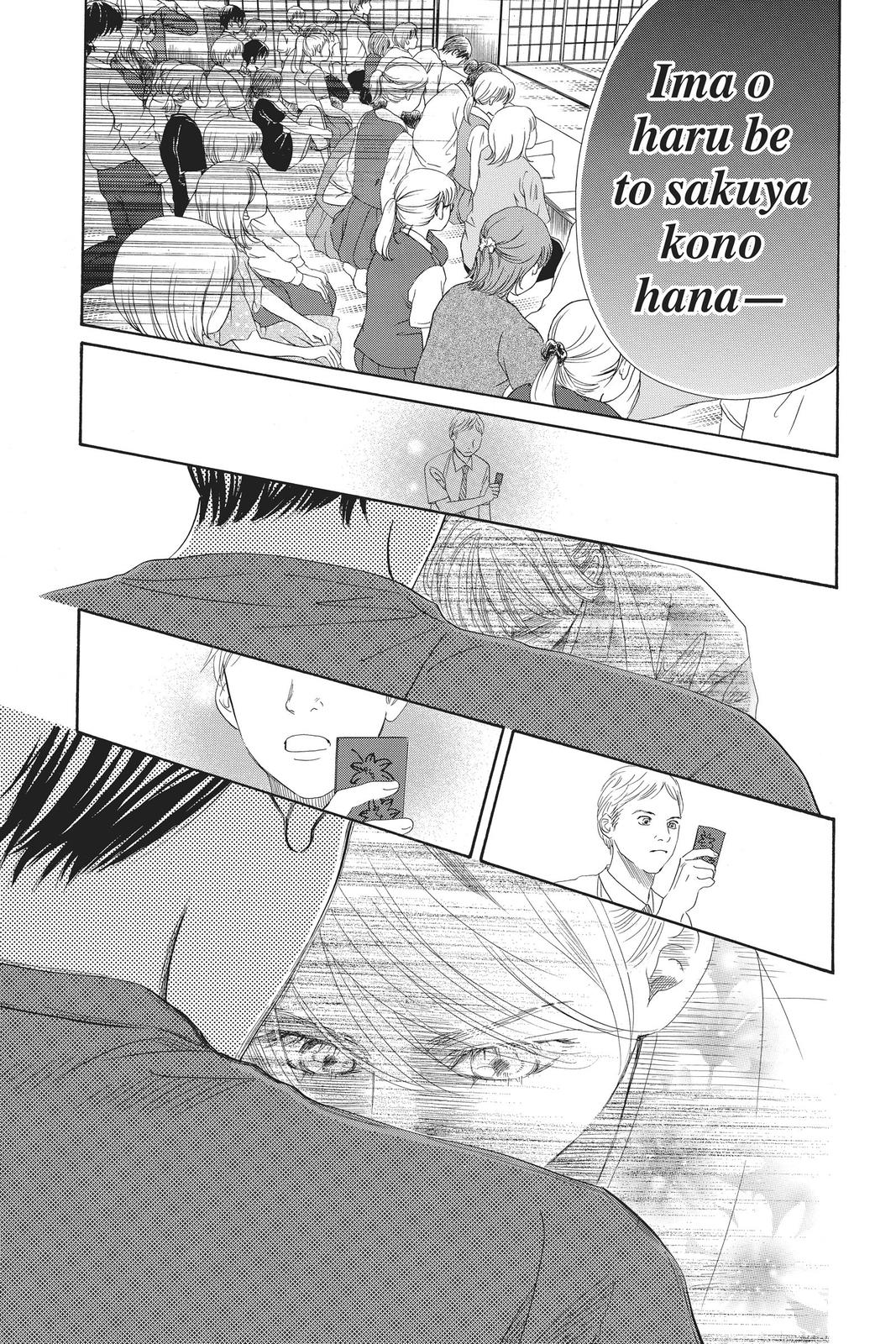 Read Chihayafuru ENGLISH Manga Online