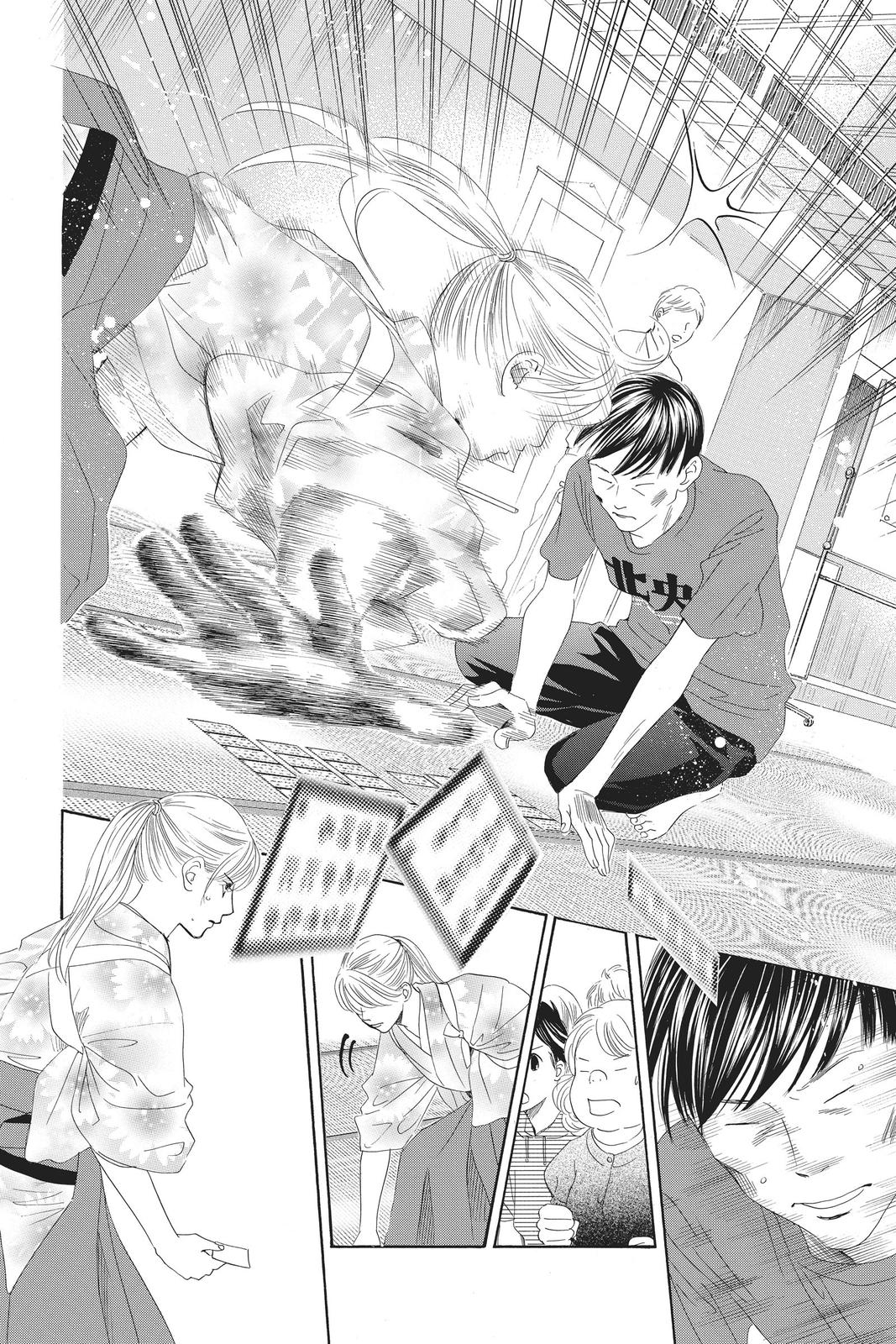 Read Chihayafuru ENGLISH Manga Online
