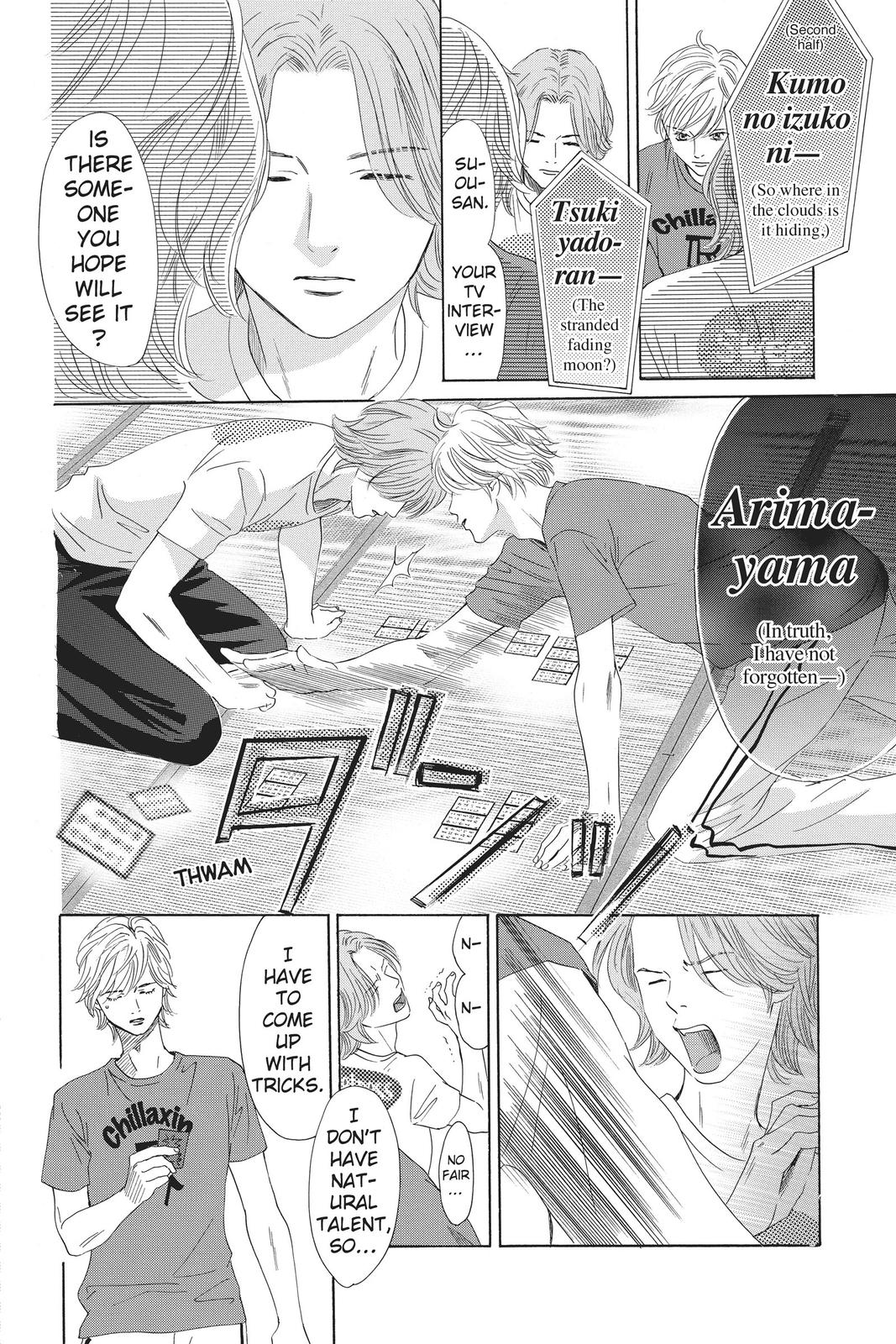 Read Chihayafuru ENGLISH Manga Online