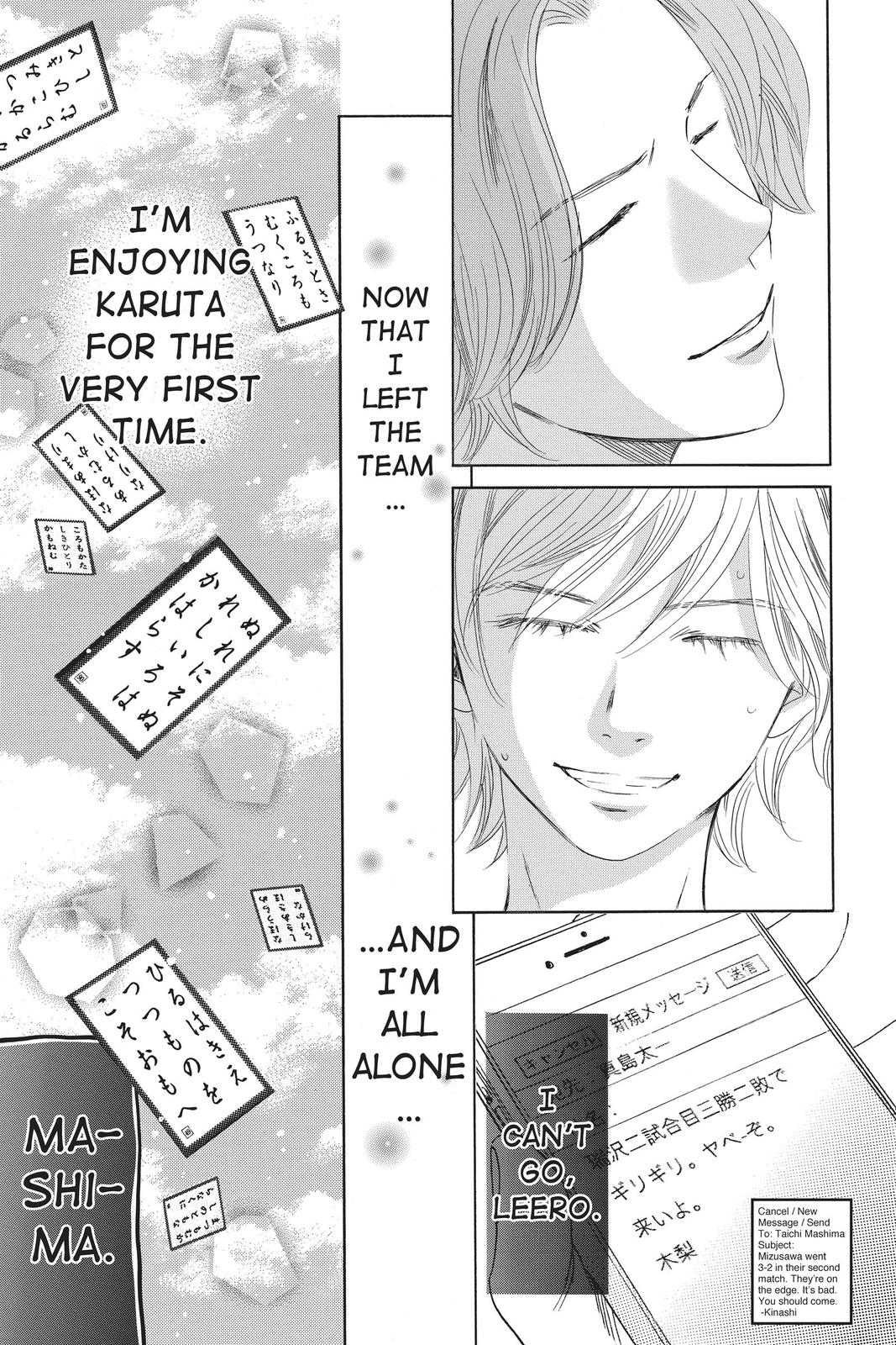 Read Chihayafuru ENGLISH Manga Online