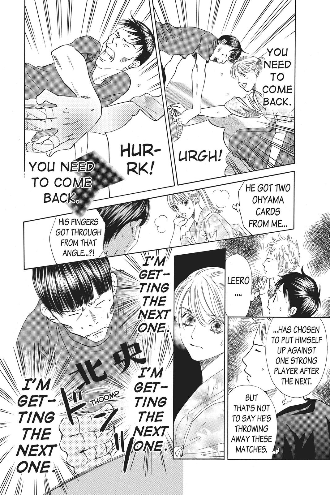 Read Chihayafuru ENGLISH Manga Online