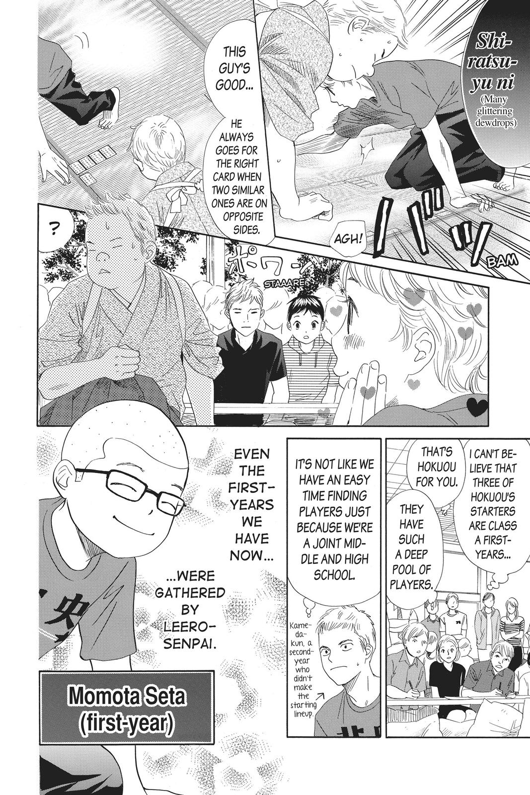 Read Chihayafuru ENGLISH Manga Online