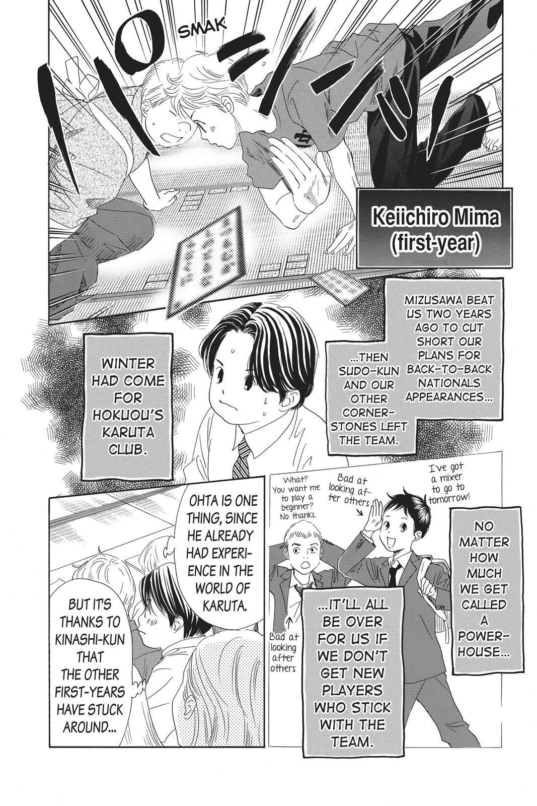 Read Chihayafuru ENGLISH Manga Online