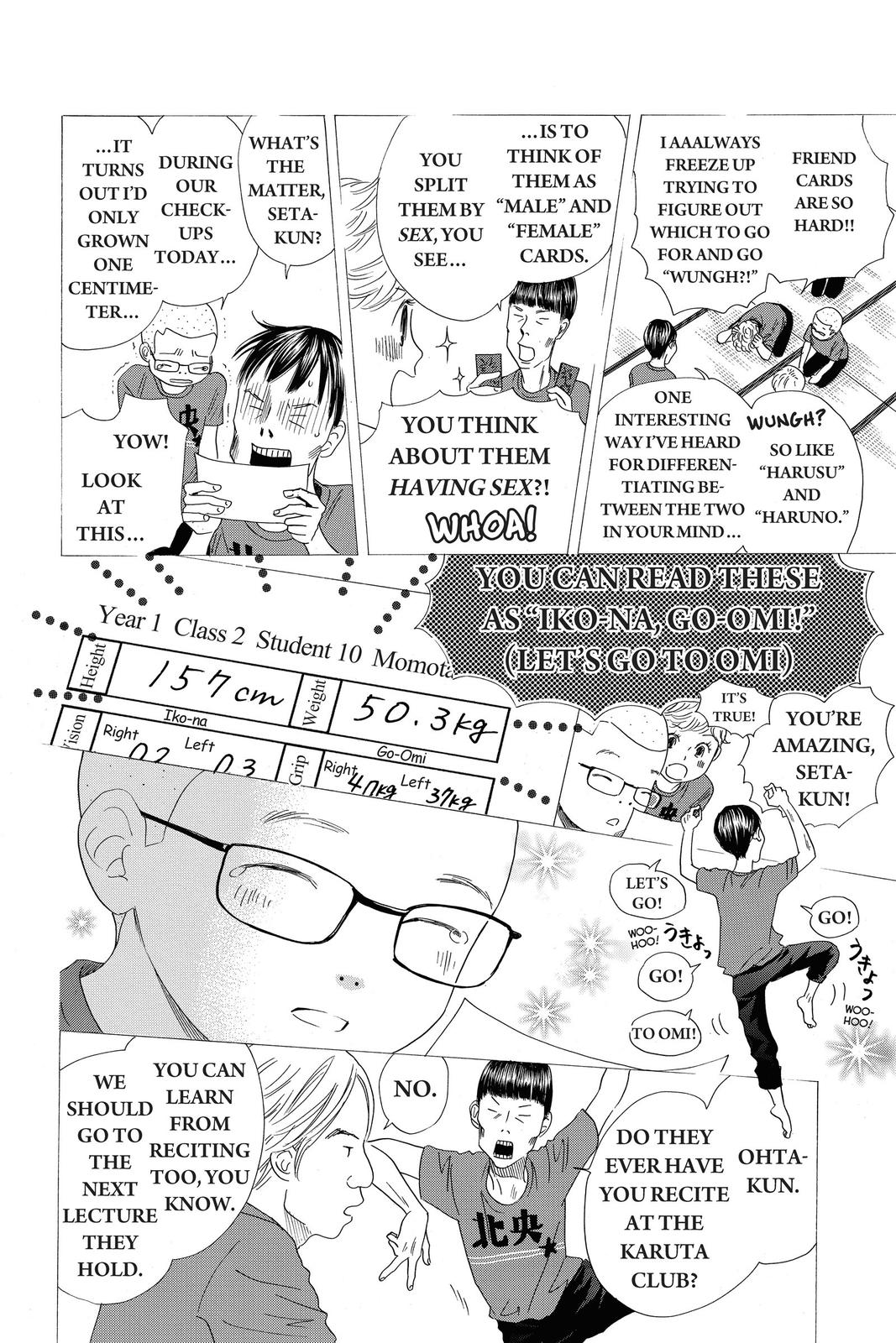 Read Chihayafuru ENGLISH Manga Online