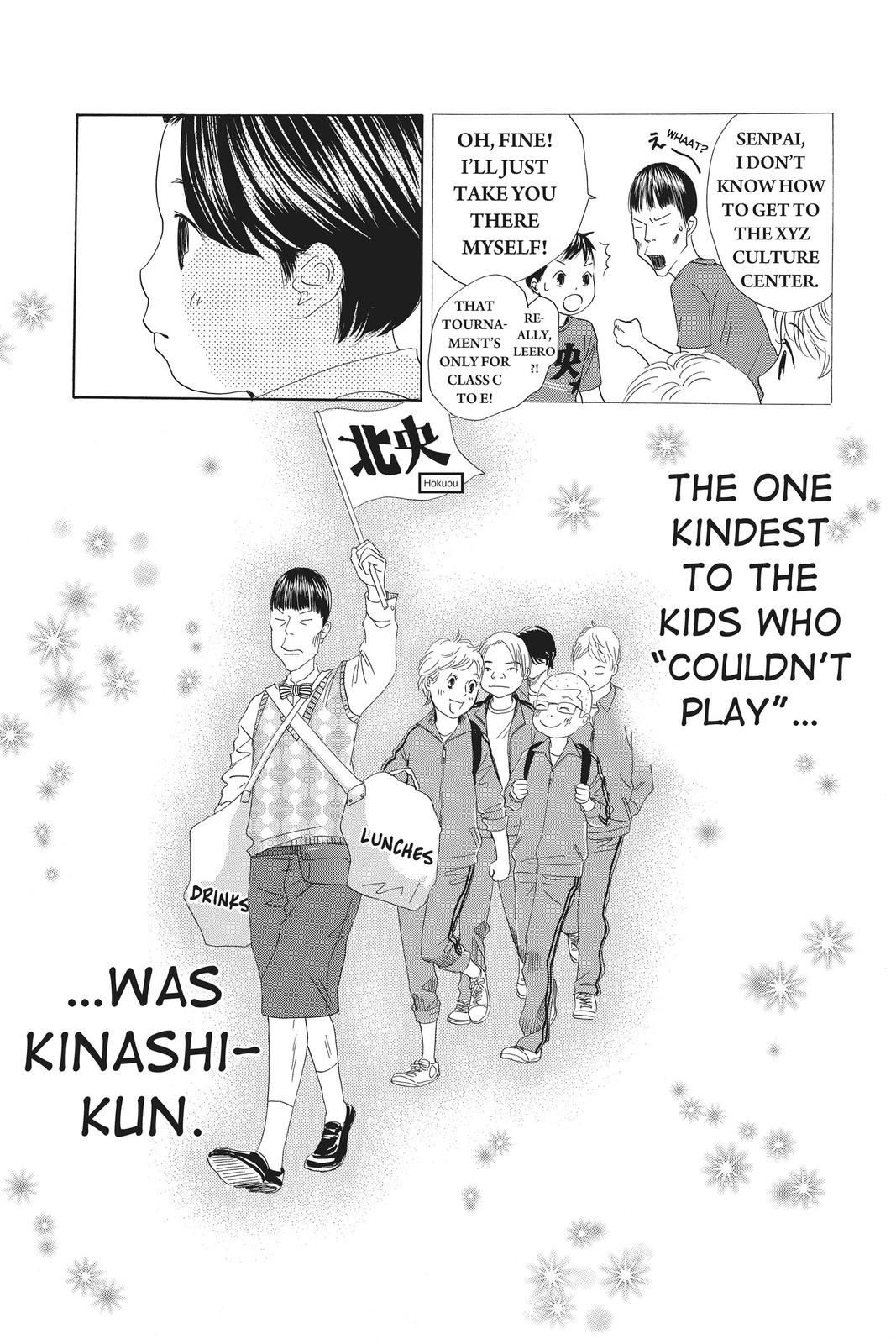 Read Chihayafuru ENGLISH Manga Online