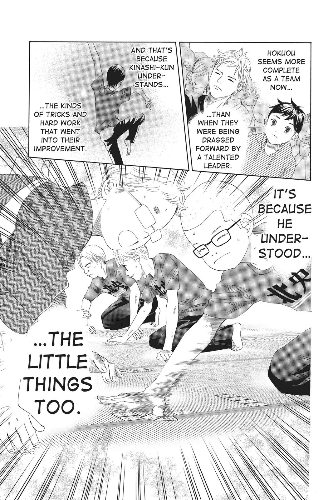 Read Chihayafuru ENGLISH Manga Online