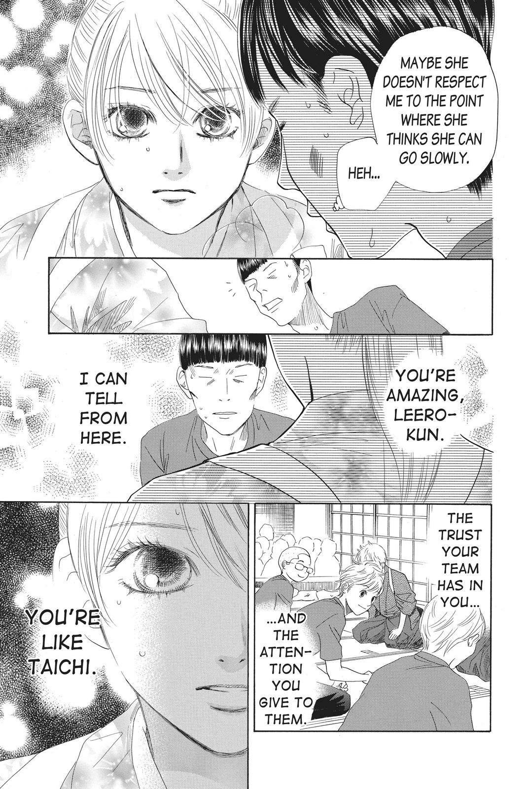 Read Chihayafuru ENGLISH Manga Online