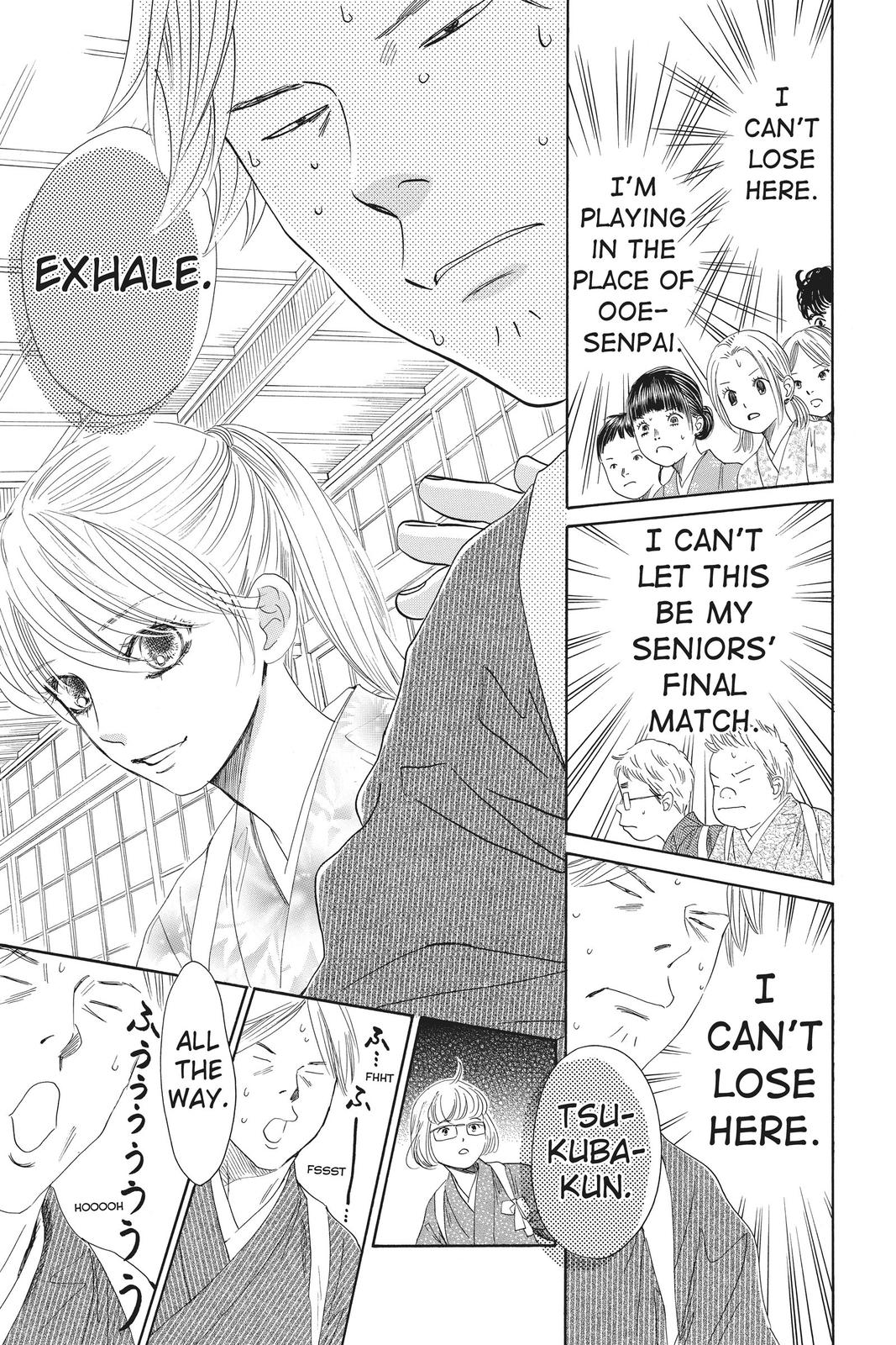 Read Chihayafuru ENGLISH Manga Online